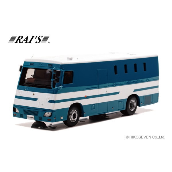 RAI'S H7432009 1/43 2020 Japanese Police Riot Unit Security Vehicle [Resin Model Car] - image 1