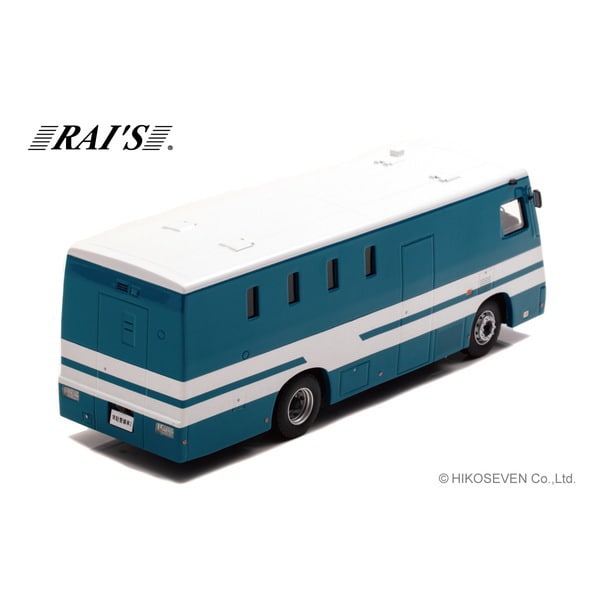 RAI'S H7432009 1/43 2020 Japanese Police Riot Unit Security Vehicle [Resin Model Car] - image 3