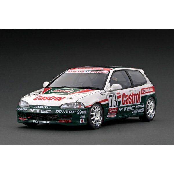 Ignition Model IG3052 1/18 Castrol Civic #73 1994 N1 [Resin Model Car] - image 1