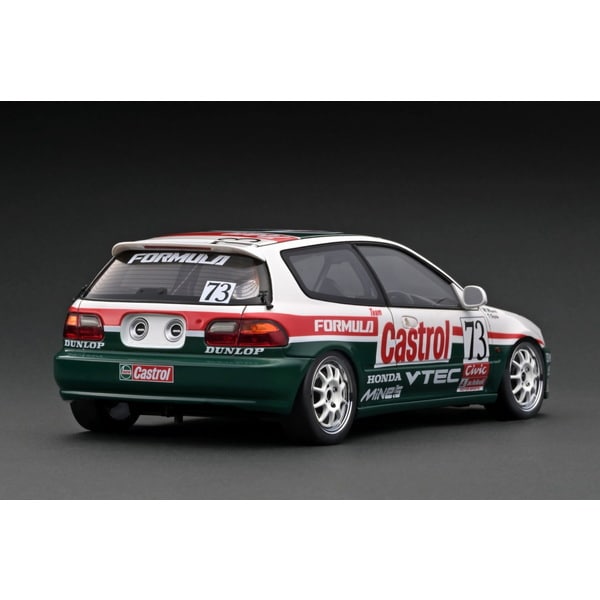 Ignition Model IG3052 1/18 Castrol Civic #73 1994 N1 [Resin Model Car] - image 2