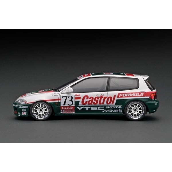 Ignition Model IG3052 1/18 Castrol Civic #73 1994 N1 [Resin Model Car] - image 3