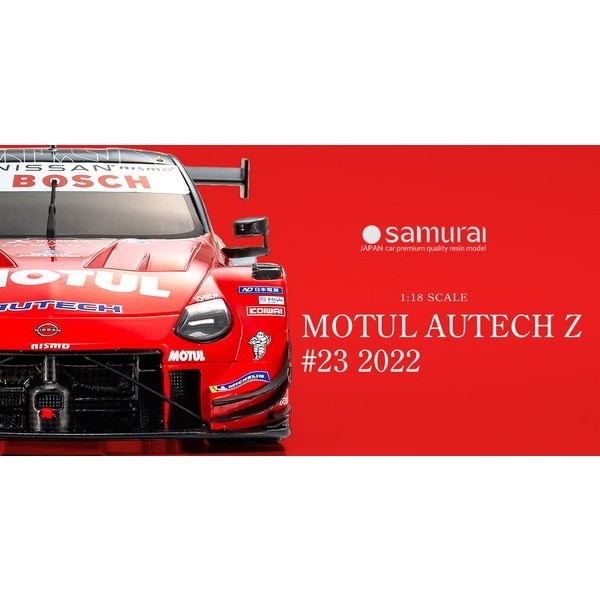 KYOSHO KSR18059A 1/18 MOTUL AUTECH Z 2022 #23 [Resin Cast Model Car]