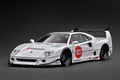 Ignition Model IG3752 1/18 LB-WORKS Ferrari F40 Liberty Walk White