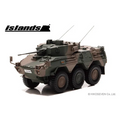 islands IS430014 - 1/43 Japan Ground Self-Defense Force Type 87 Reconnaissance