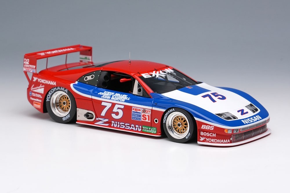 Make Up VISION VM305 1/43 Nissan 300ZX IMSA GTS Daytona 24H 1995 No.75 Limited