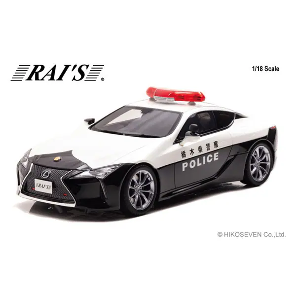 RAI’S H7182002 - 1/18 Lexus LC500 URZ100 2020 Tochigi Prefectural Police Traffic