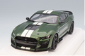 AUTOart 73097 1/18 Ford Mustang Shelby GT500 Green w/White Stripes