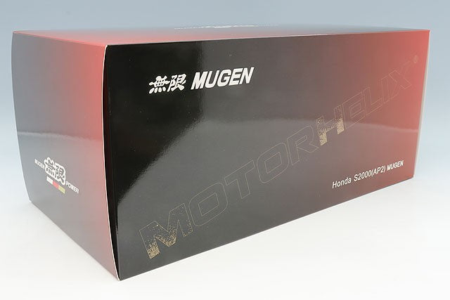 MOTORHELIX FS-M85122 1/18 Honda S2000 AP2 MUGEN Yellow