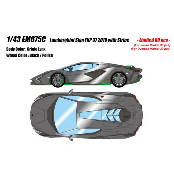 EIDOLON EM675C 1/43 Lamborghini Sian FKP37 2019 with Stripe Grigio Lynx Limited