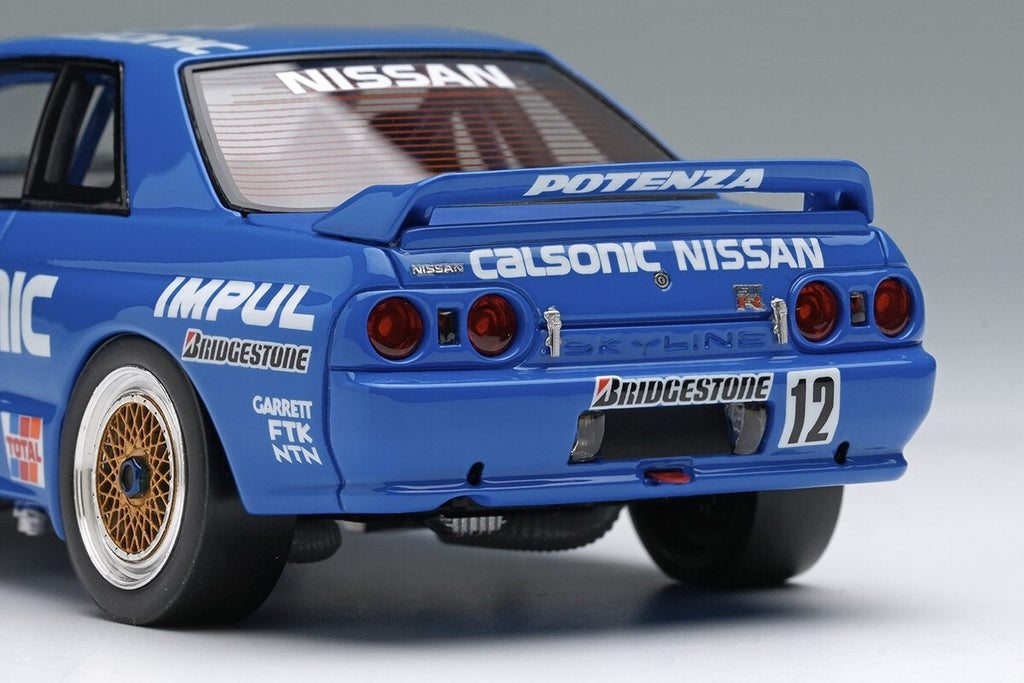 Make Up VISION VM327 1/43 Calsonic Skyline GT-R Gr.A JTC 1990 #12 Suzuki/Hoshino