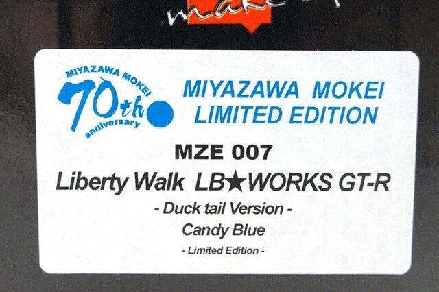 EIDOLON MZE007 1/43 LB Works Nissan GT-R R35 Blue Metallic Diecast Model