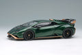 Make Up EIDOLON EM737D 1/43 Lamborghini Huracan STO 2021 Verde Hydra/Gold