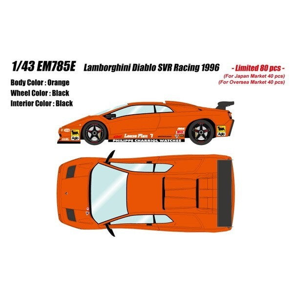 EIDOLON EM785E 1/43 Lamborghini Diablo SVR Racing 1996 Orange with Black Wheels
