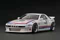 Ignition Model IG2910 1/18 PANDEM Mazda RX-7 (FC3S) White TE37 Wheels