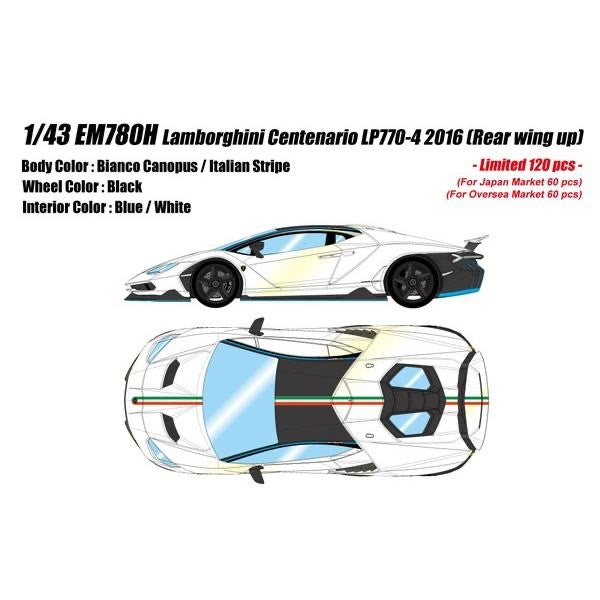 EIDOLON EM780H 1/43 Lamborghini Centenario LP770-4 2016 (Rear wing up) Limited