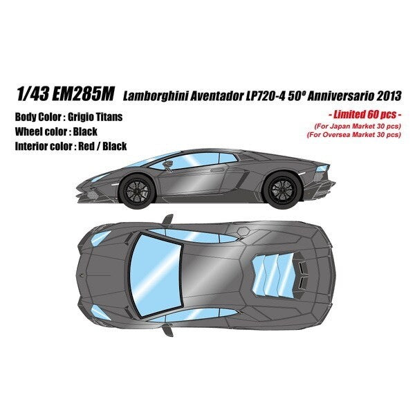 EIDOLON EM285M 1/43 Lamborghini Aventador LP720-4 50° Anniversario 2013