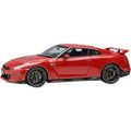 Make Up EIDOLON EM695F 1/43 Nissan GT-R Premium Edition 2024 Vibrant Red