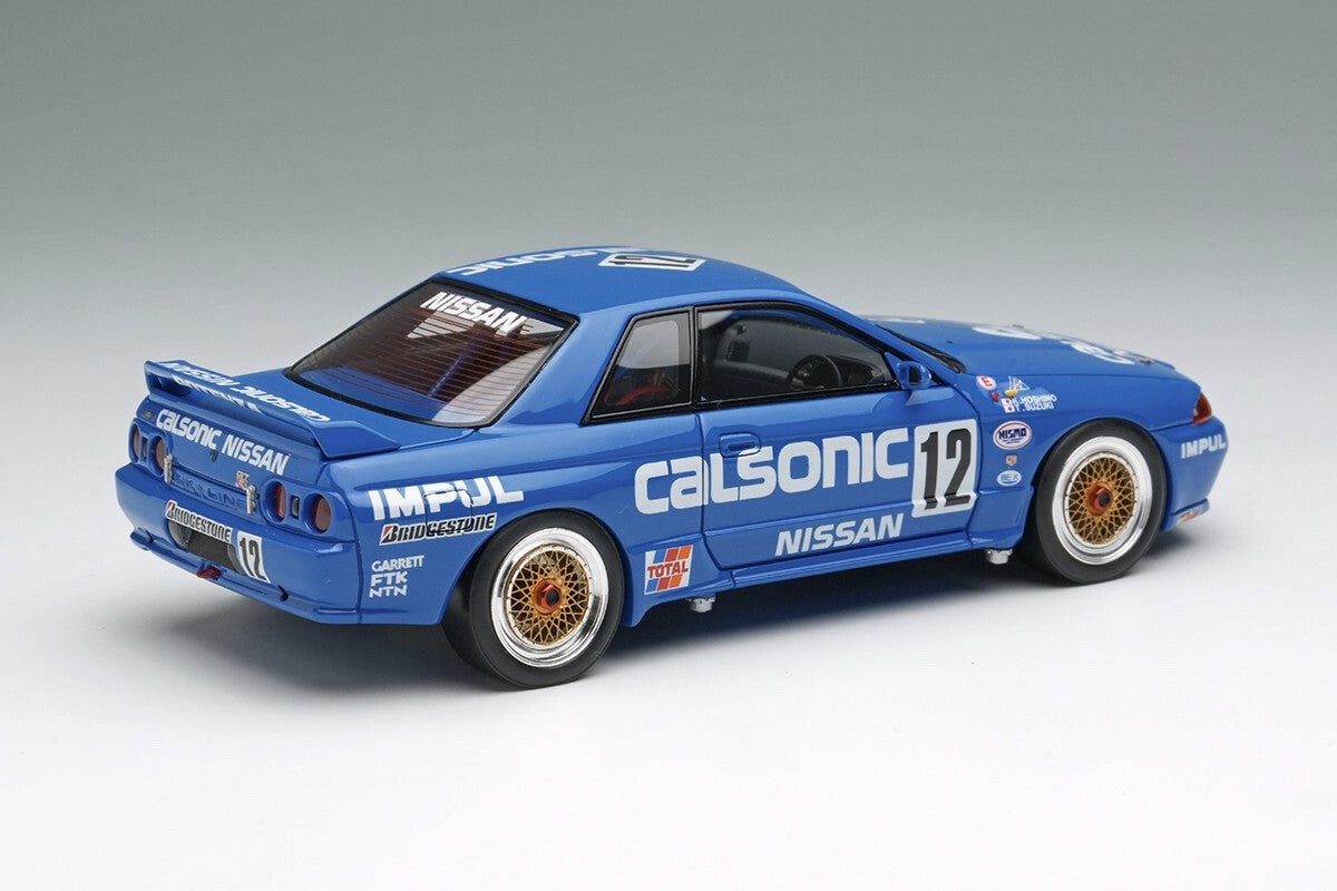 Make Up VISION VM327 1/43 Calsonic Skyline GT-R Gr.A JTC 1990 #12 Suzuki/Hoshino