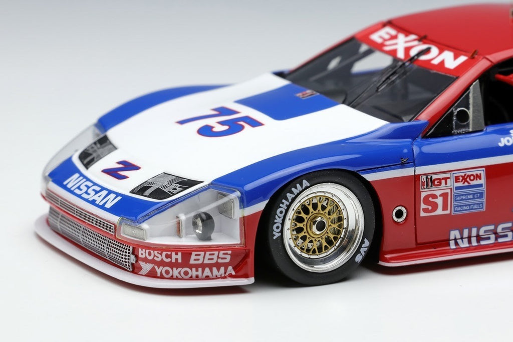 Make Up VISION VM235B 1/43 Nissan 300ZX IMSA GTS 1995 Sebring 12H #75 Night