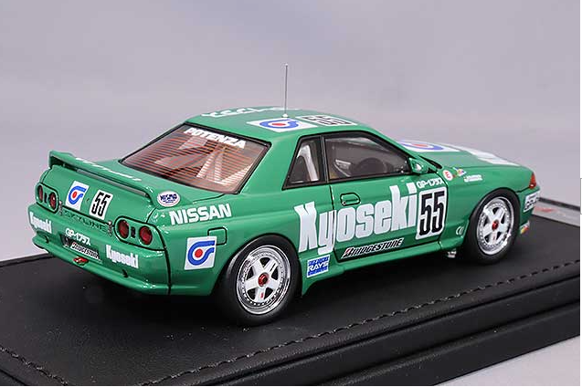 Ignition Model IG2974 1/43 Nissan Skyline GP-1 1992 KyoSeki JTC #55