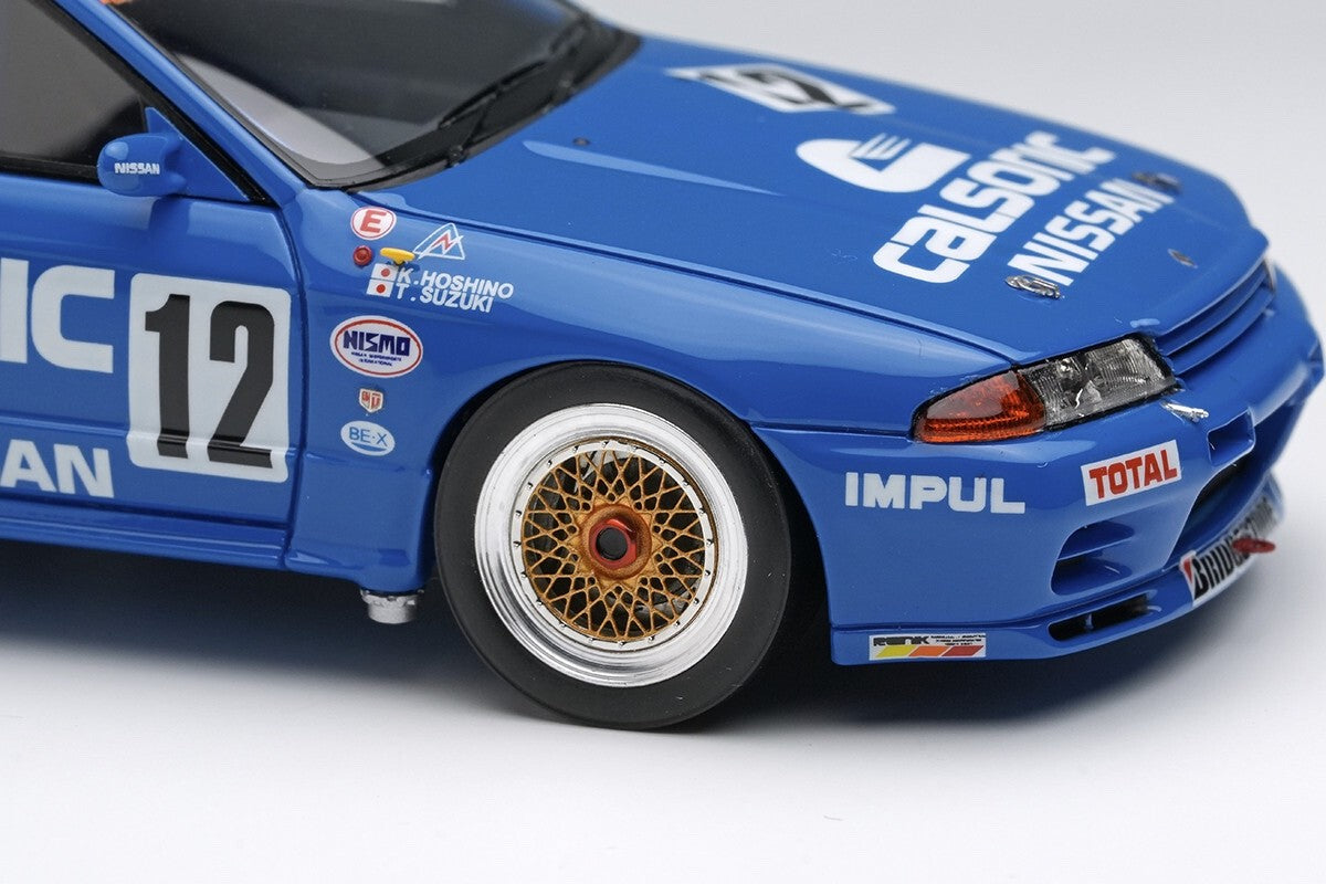 Make Up VISION VM327 1/43 Calsonic Skyline GT-R Gr.A JTC 1990 #12 Suzuki/Hoshino
