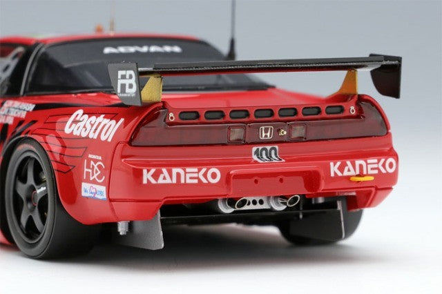 Make Up VISION VM239A 1/43 Honda NSX GT2 Team KUNIMITSU Suzuka 1995 Resin