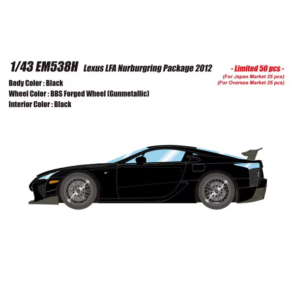 EIDOLON EM538H 1/43 Lexus LFA Nurburgring Package 2012 Black Limited 50pcs