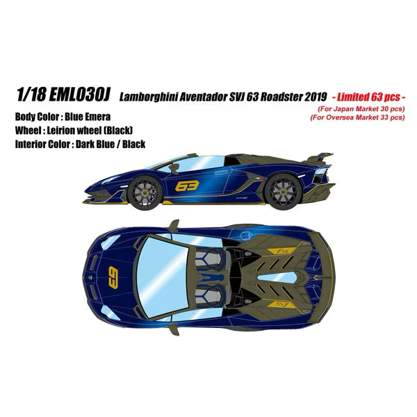 Make Up EIDOLON EML030J 1/18 Lamborghini Aventador SVJ 63 Roadster Blue Emera