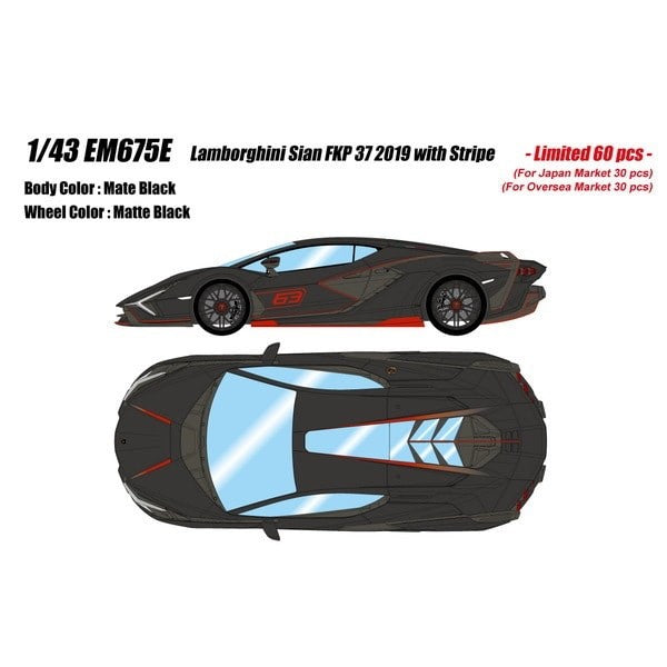 EIDOLON EM675E 1/43 Lamborghini Sian FKP 37 2019 Nero Nemesis with Stripe Resin