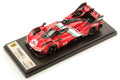 Looksmart LSRC182 1/43 Ferrari 499P Modificata 2024 Red Track Car Resin