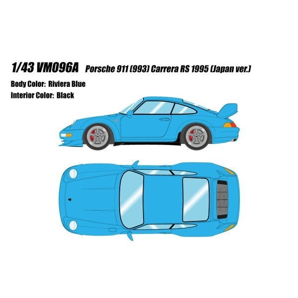 Make Up VISION VM096A 1/43 Porsche 911 993 Carrera RS 1995 Japan Version Riviera