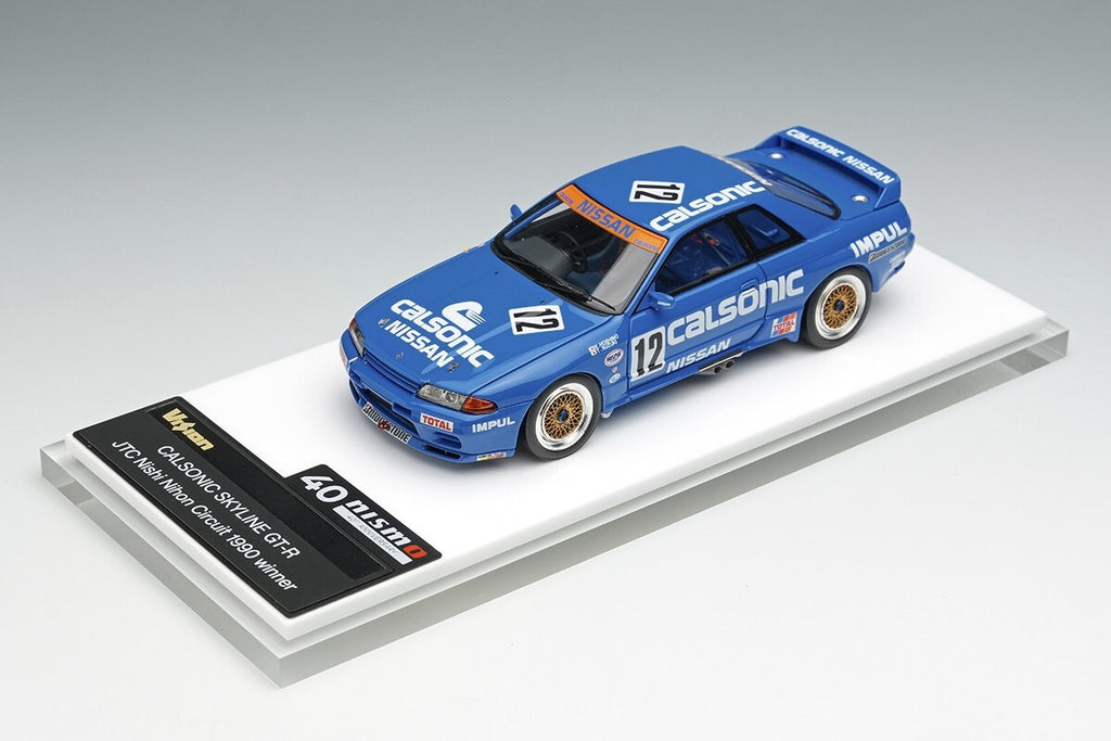 Make Up VISION VM327 1/43 Calsonic Skyline GT-R Gr.A JTC 1990 #12 Suzuki/Hoshino