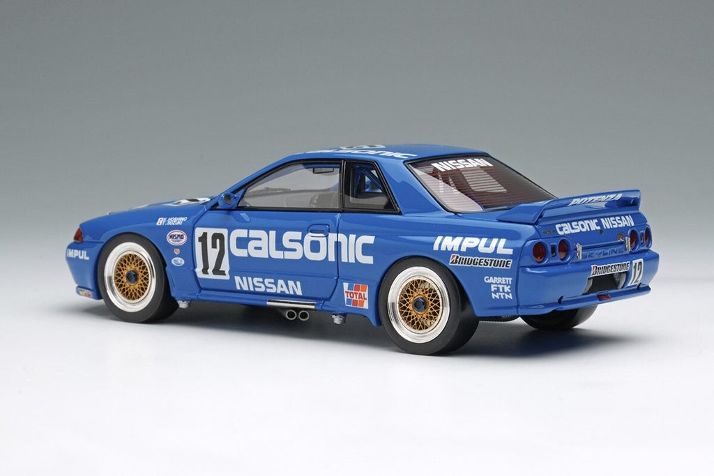 Make Up VISION VM327 1/43 Calsonic Skyline GT-R Gr.A JTC 1990 #12 Suzuki/Hoshino