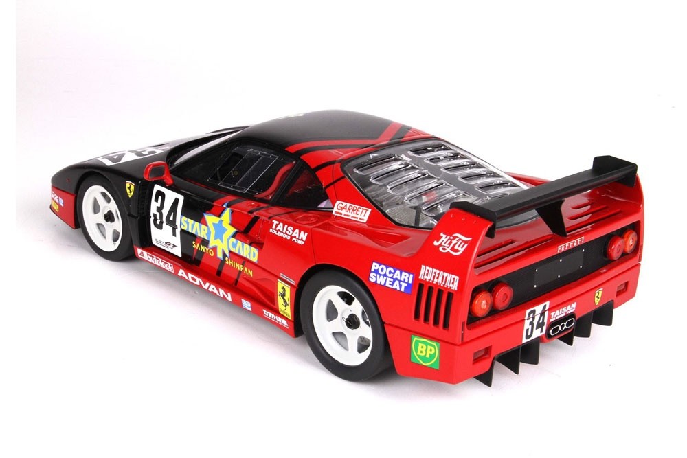 BBR P18139DV 1/18 Ferrari F40 LM 1995 JGTC TAISAN #34 Racing Livery Resin Ltd 99