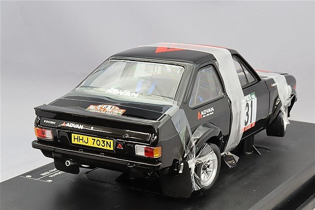Sun Star SS4863R 1/18 Ford Escort RS1800 Portugal 1981 Diecast