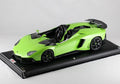 MR Collection LAMBO08D 1/18 Lamborghini Aventador J 2012 Verde Ithaca Green