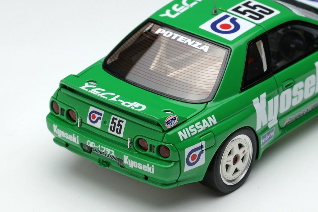Make Up VISION VM229 1/43 Kyoseki Skyline GT-R 1992 JTC Autopolis Winner #55