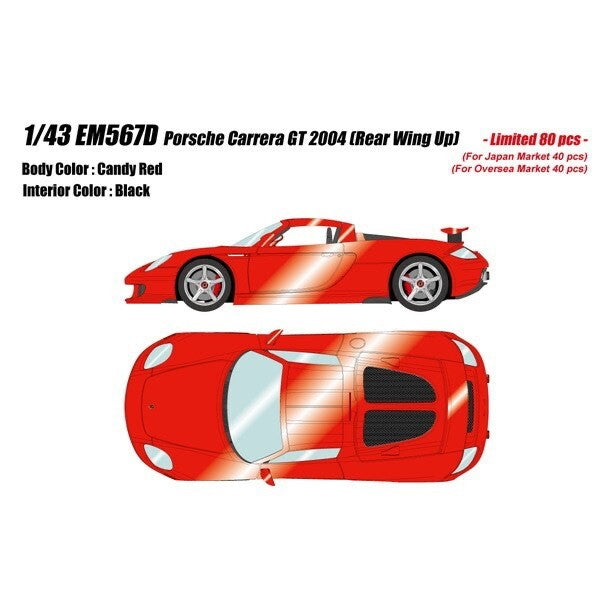 EIDOLON EM567D 1/43 Porsche Carrera GT 2004 Candy Red Rear Wing Up Resin Model