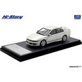 High Story HS513WH 1/43 Mitsubishi Galant VR-4 1996 Galaxy White Resin Model