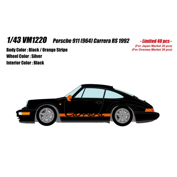 Make Up VISION VM122O 1/43 Porsche 911 (964) Carrera RS 1992 – Black