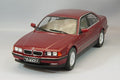 KK Scale KKDC180364 1/18 BMW 740i E38 1994 Dark Red Metallic Diecast