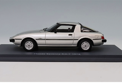 Schuco PRO.R43 SC43U00155 1/43 Mazda Savanna RX-7 1978-85 Silver Resin