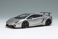 EIDOLON EM670A 1/43 Lamborghini Gallardo LP570-4 Squadra Corse 2014 Grigio