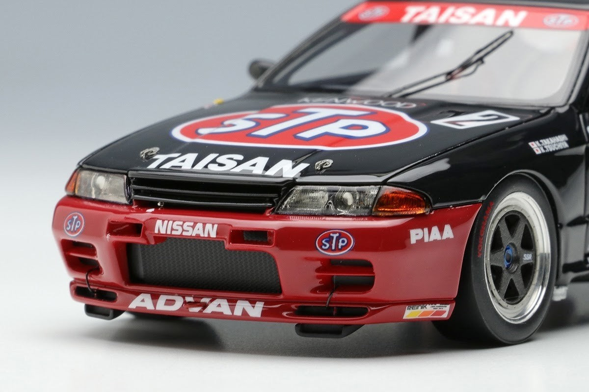 Make Up VISION VM228 1/43 Nissan STP Taisan GT-R Gr.A JTC Autopolis 1993 winner