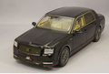 Kyosho KSR18046BK 1/18 Toyota Century GRMN Samurai Limited Black Resin
