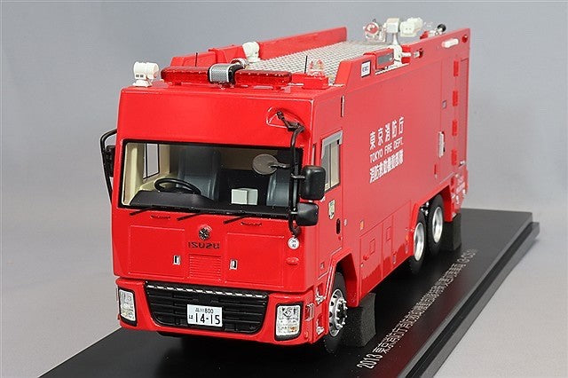 CAR-NEL CN431305 1/43 Tokyo Fire Dept Hyper Rescue NBC Special Disaster 3-CS1