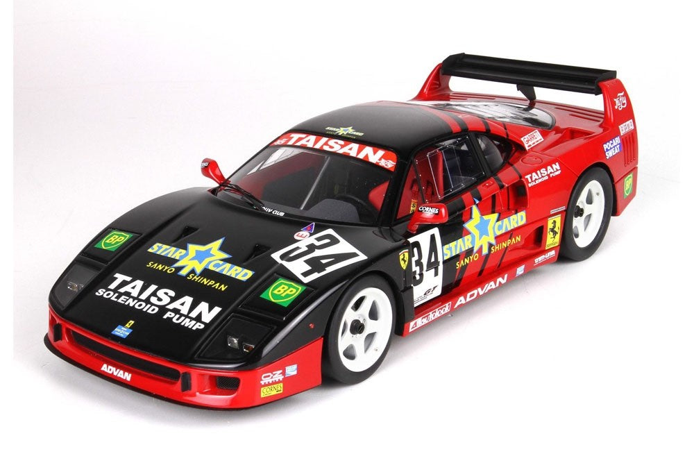 BBR P18139DV 1/18 Ferrari F40 LM 1995 JGTC TAISAN #34 Racing Livery Resin Ltd 99