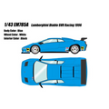 EIDOLON EM785A 1/43 Lamborghini Diablo SVR Racing 1996 Blue with White Wheels