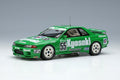 Make Up VISION VM229 1/43 Kyoseki Skyline GT-R 1992 JTC Autopolis Winner #55