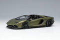 EIDOLON EM638A 1/43 Lamborghini Aventador LP780-4 Ultimae Roadster Verde Gea